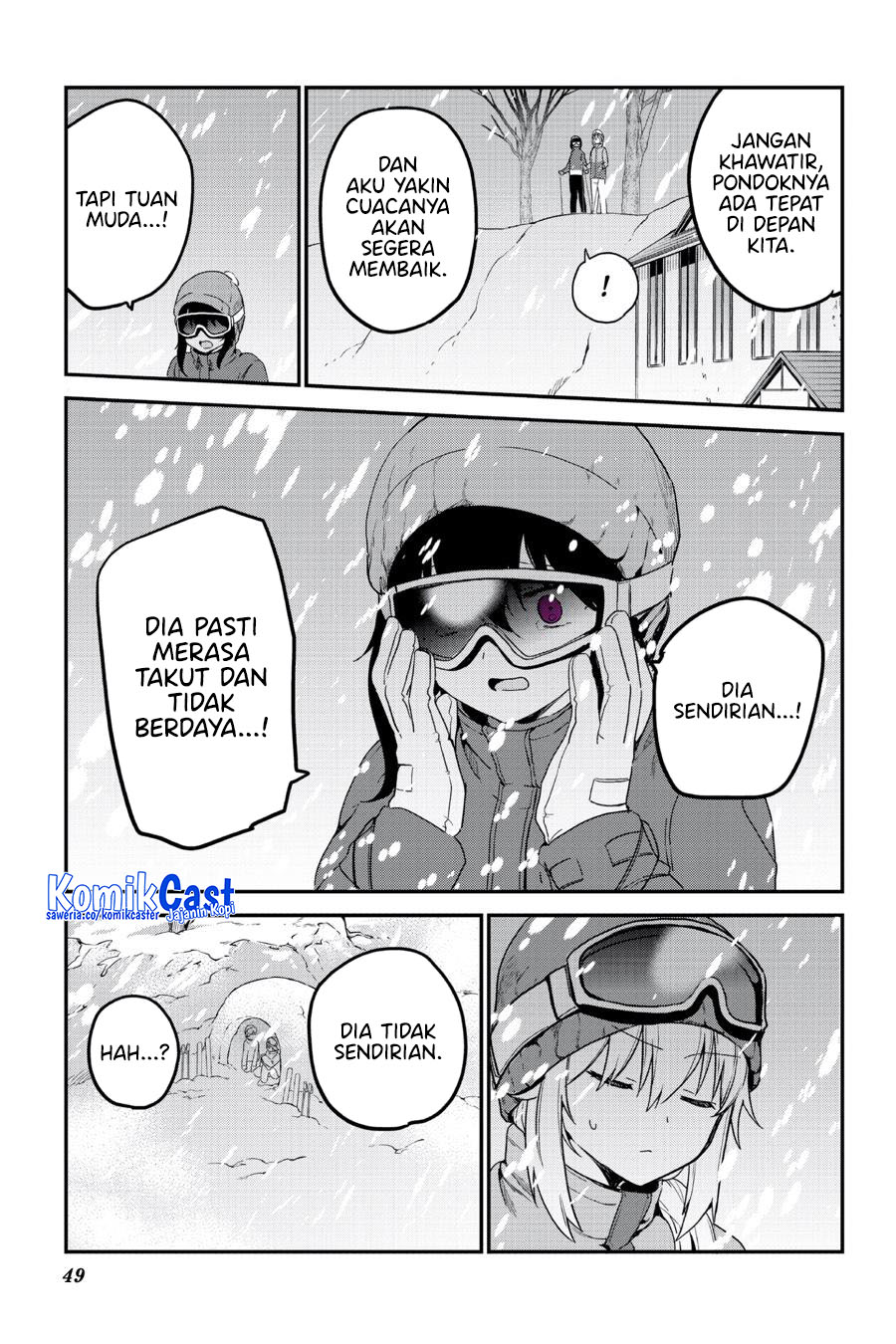 My Recently Hired Maid Is Suspicious Chapter 52 - halaman 9