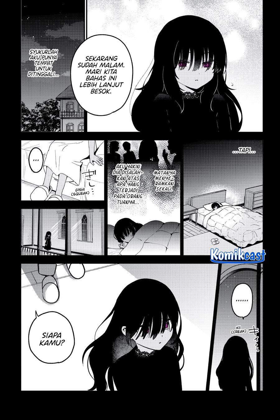 My Recently Hired Maid Is Suspicious Chapter 53 - halaman 10