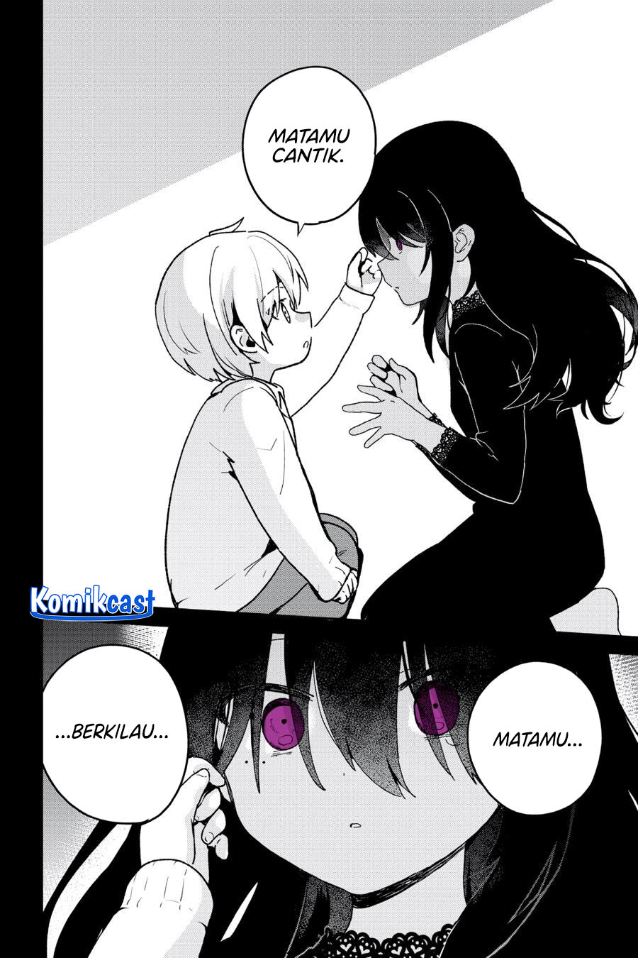 My Recently Hired Maid Is Suspicious Chapter 53 - halaman 13