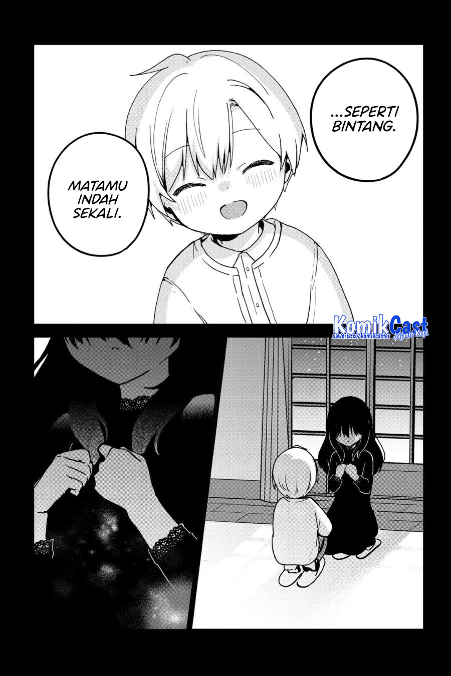 My Recently Hired Maid Is Suspicious Chapter 53 - halaman 14