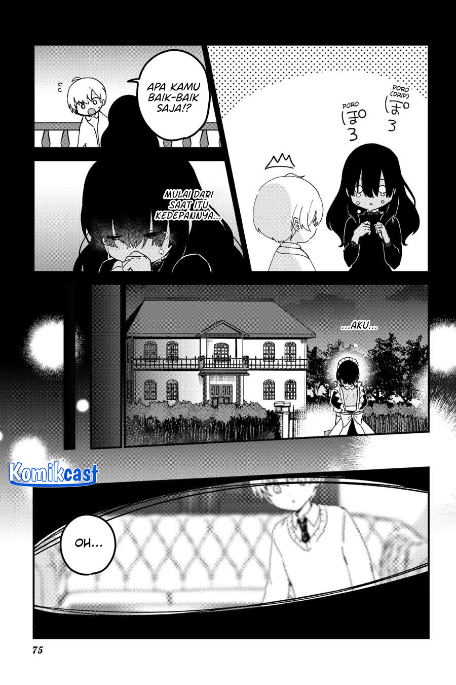 My Recently Hired Maid Is Suspicious Chapter 53 - halaman 16