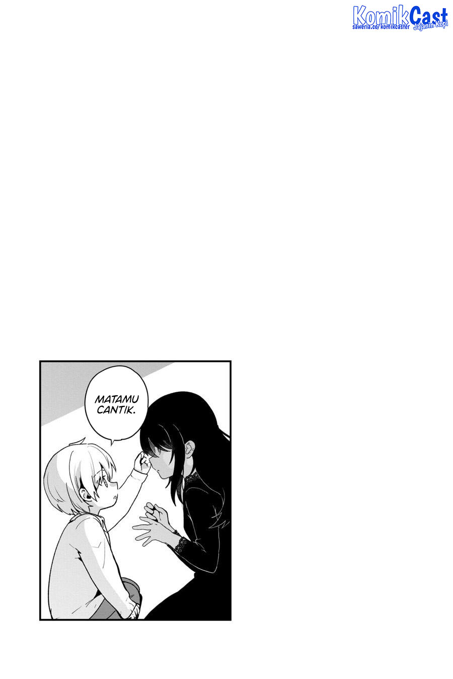 My Recently Hired Maid Is Suspicious Chapter 53 - halaman 20