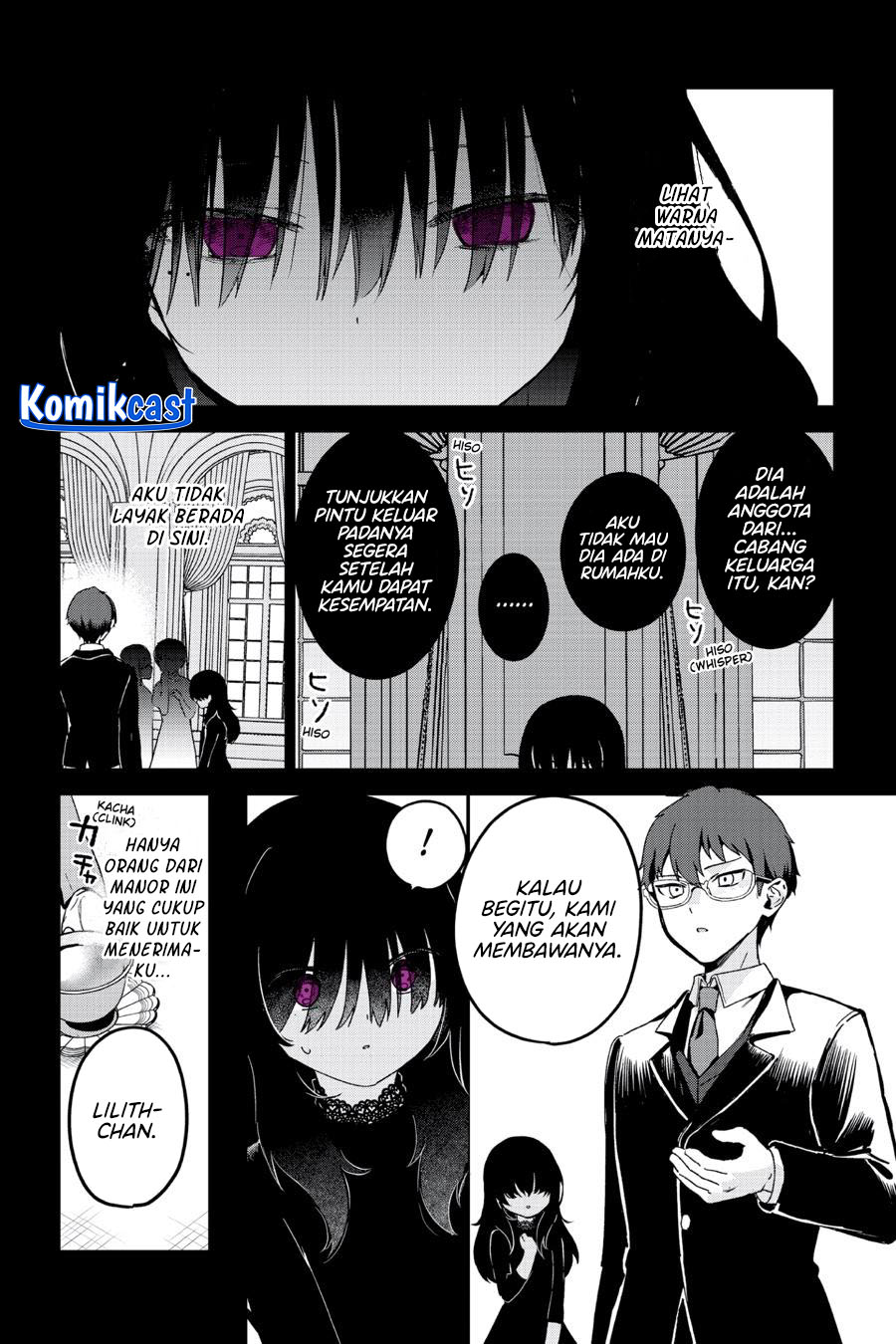 My Recently Hired Maid Is Suspicious Chapter 53 - halaman 7