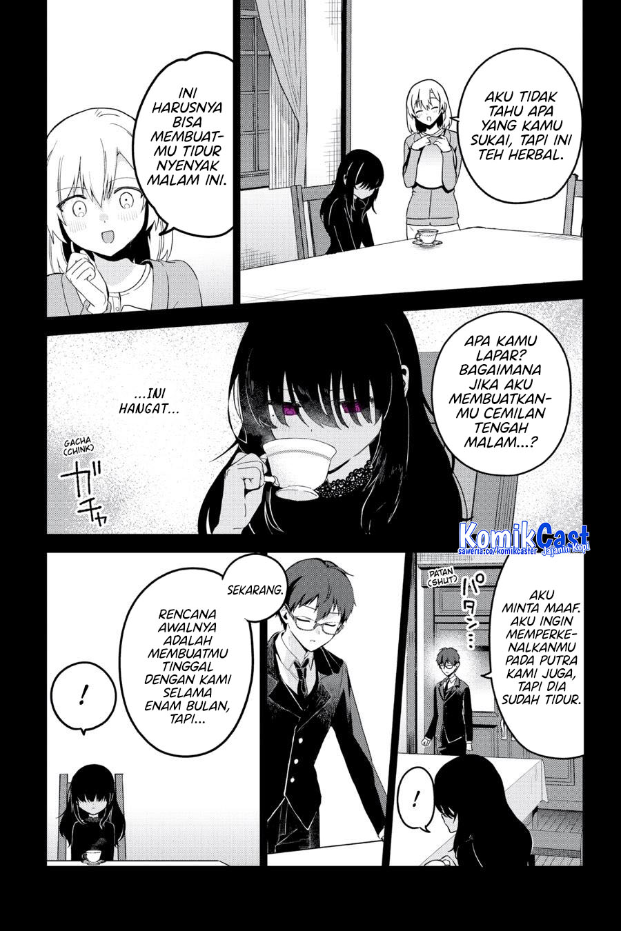 My Recently Hired Maid Is Suspicious Chapter 53 - halaman 8