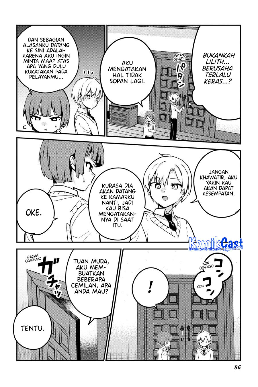 My Recently Hired Maid Is Suspicious Chapter 54 - halaman 6