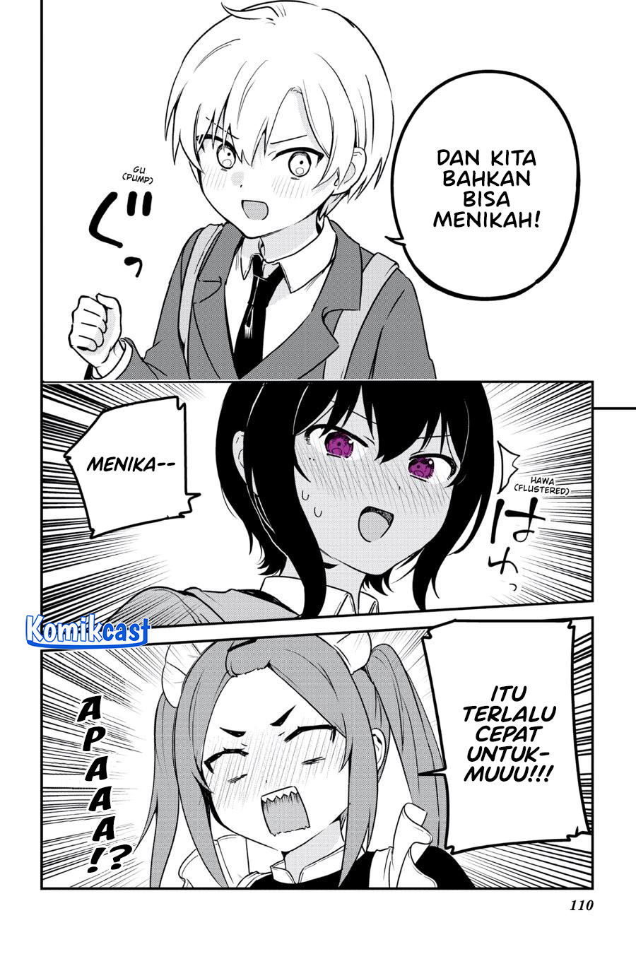 My Recently Hired Maid Is Suspicious Chapter 55 - halaman 11