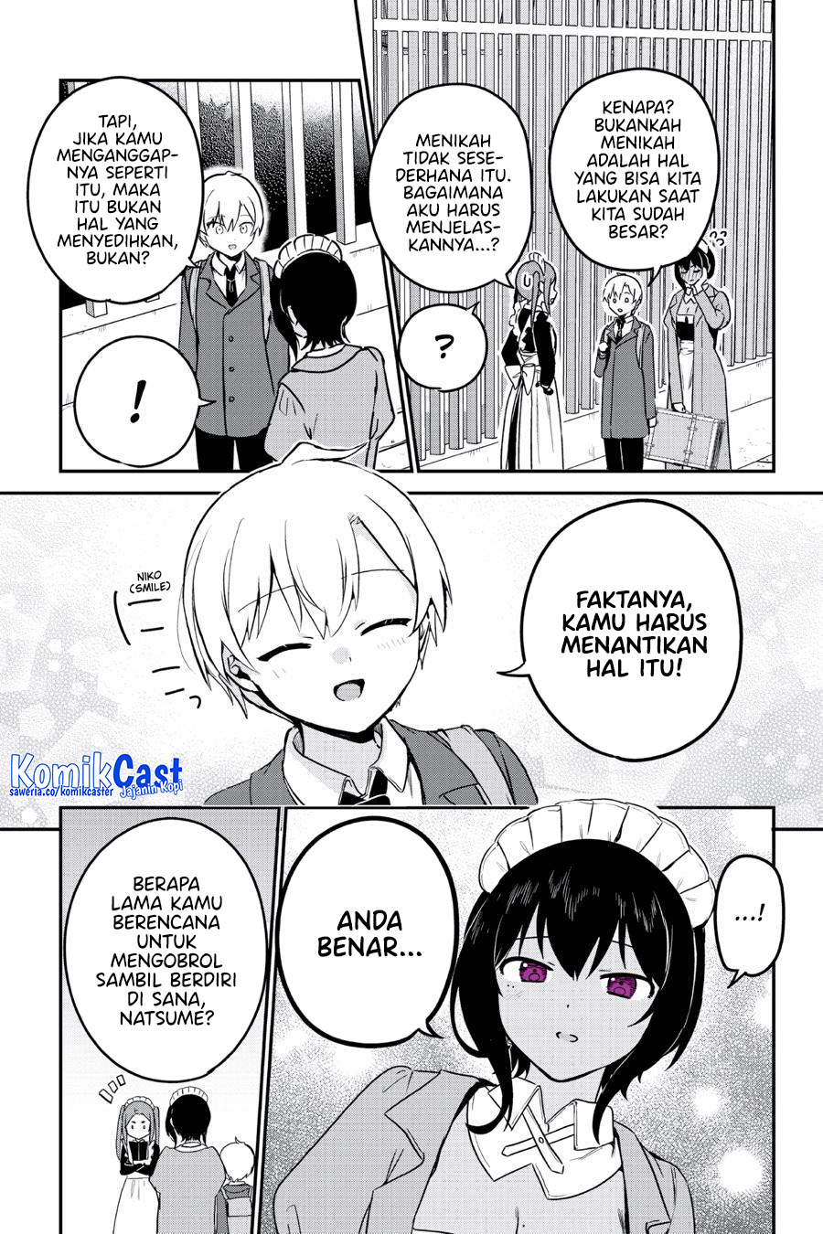 My Recently Hired Maid Is Suspicious Chapter 55 - halaman 12
