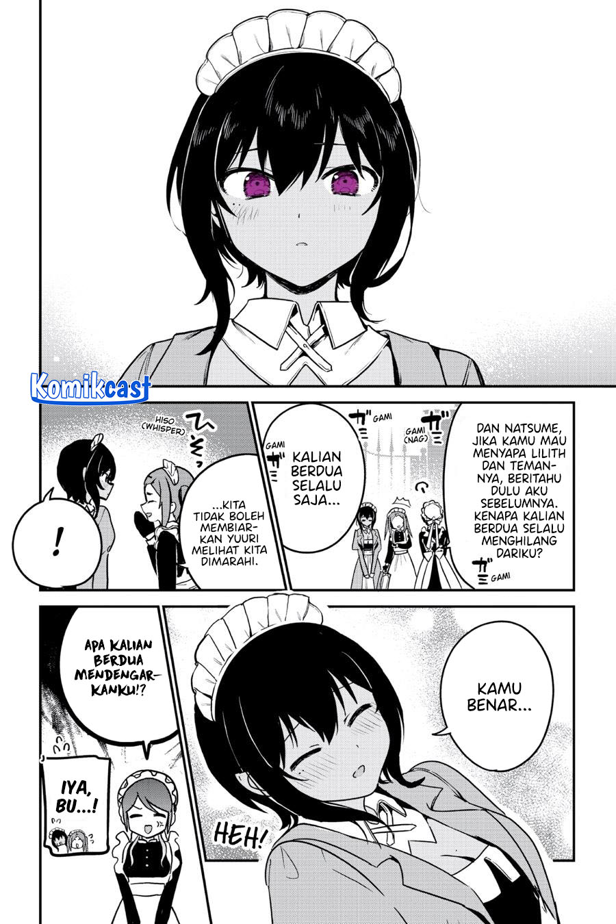 My Recently Hired Maid Is Suspicious Chapter 55 - halaman 17