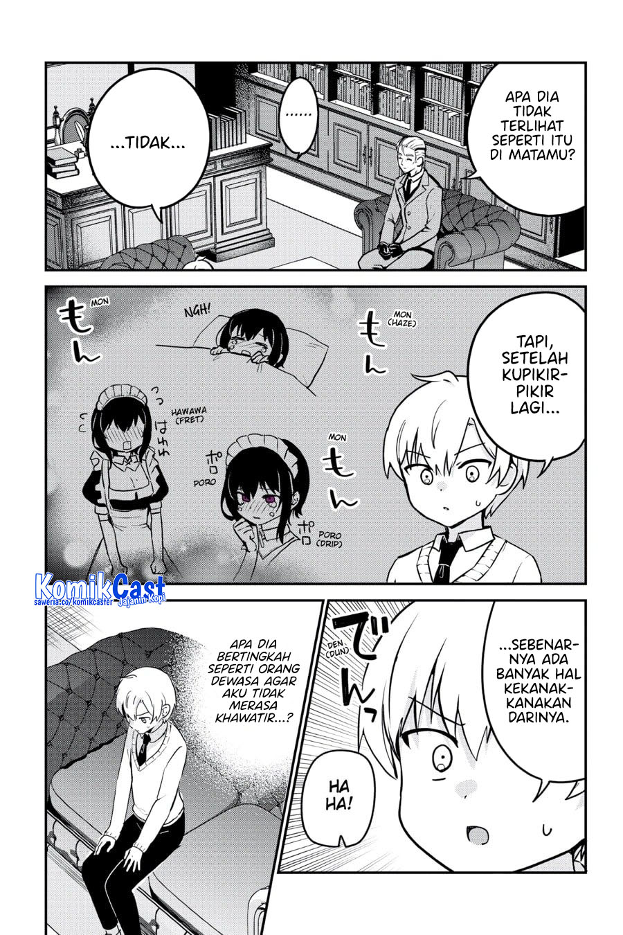 My Recently Hired Maid Is Suspicious Chapter 56 - halaman 10