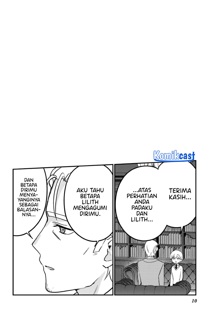 My Recently Hired Maid Is Suspicious Chapter 56 - halaman 11