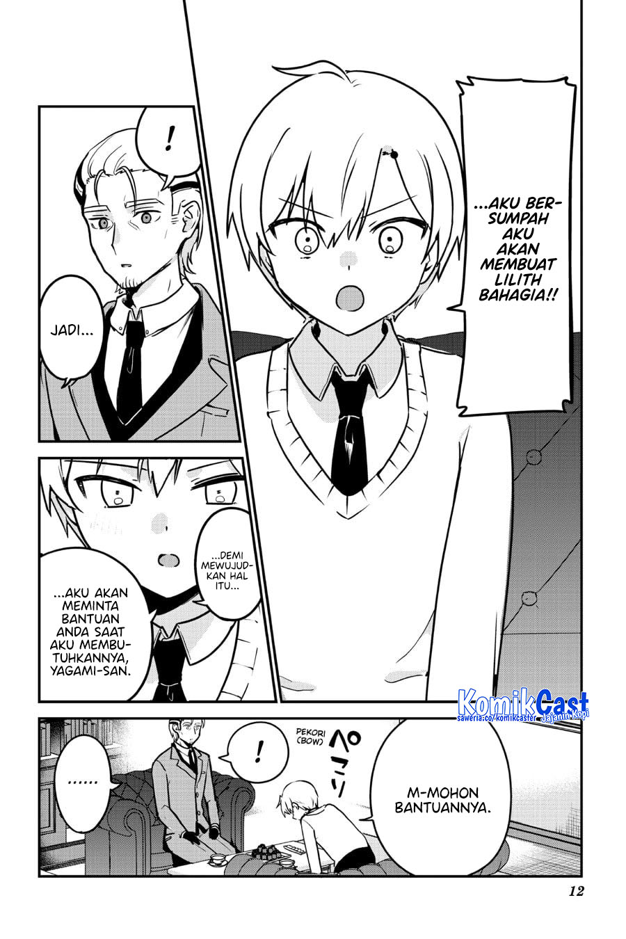 My Recently Hired Maid Is Suspicious Chapter 56 - halaman 13