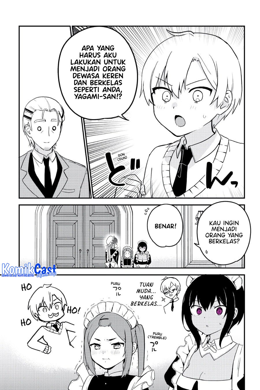 My Recently Hired Maid Is Suspicious Chapter 56 - halaman 16