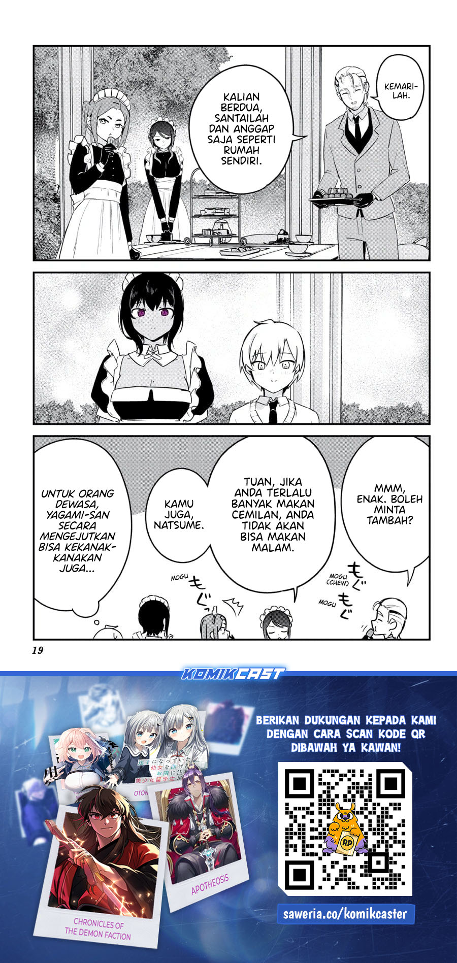 My Recently Hired Maid Is Suspicious Chapter 56 - halaman 20