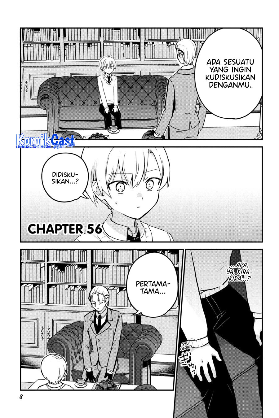 My Recently Hired Maid Is Suspicious Chapter 56 - halaman 4