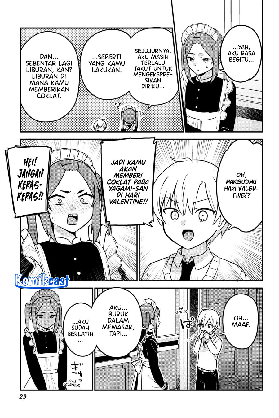 My Recently Hired Maid Is Suspicious Chapter 57 - halaman 10