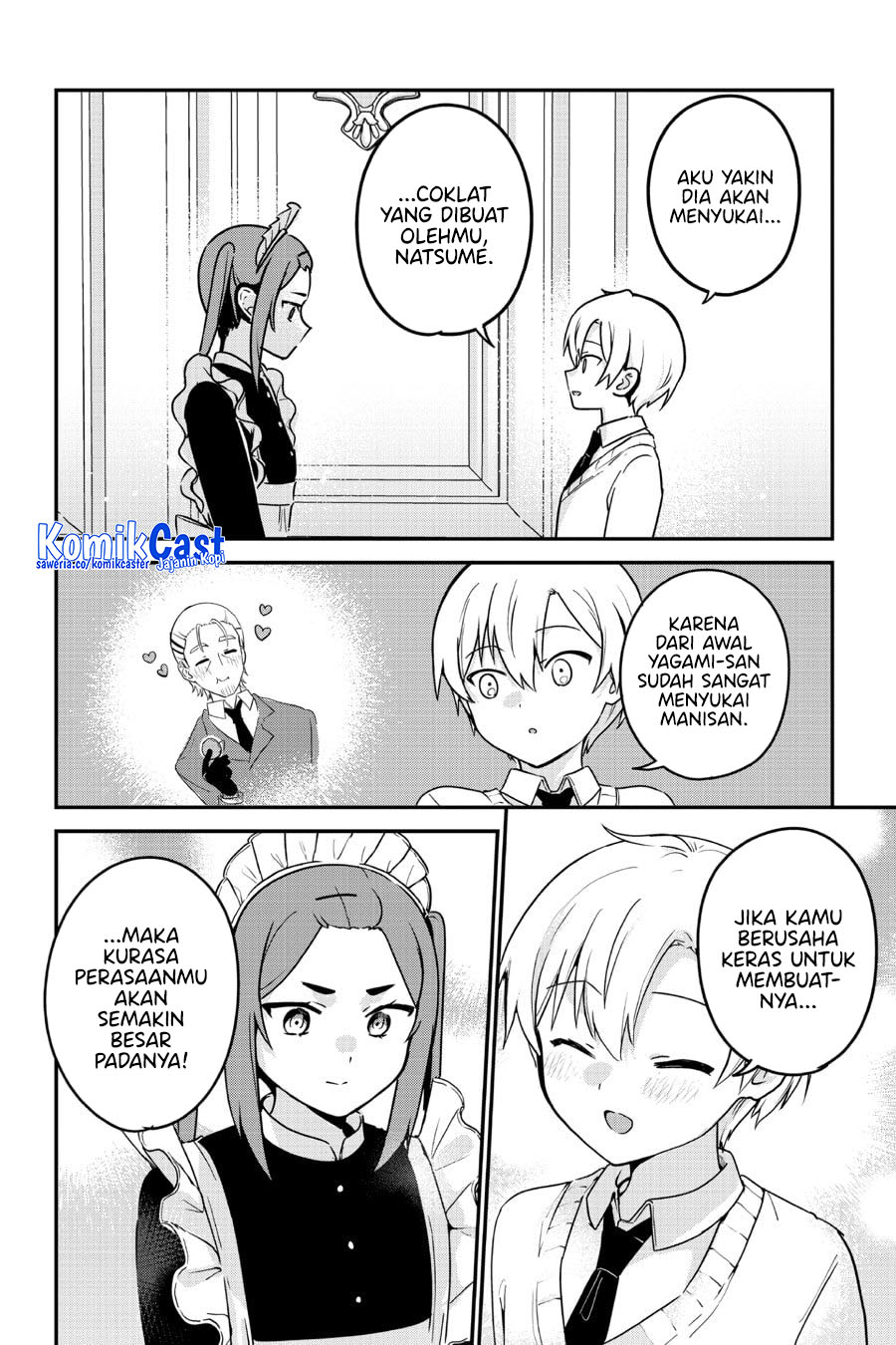 My Recently Hired Maid Is Suspicious Chapter 57 - halaman 11