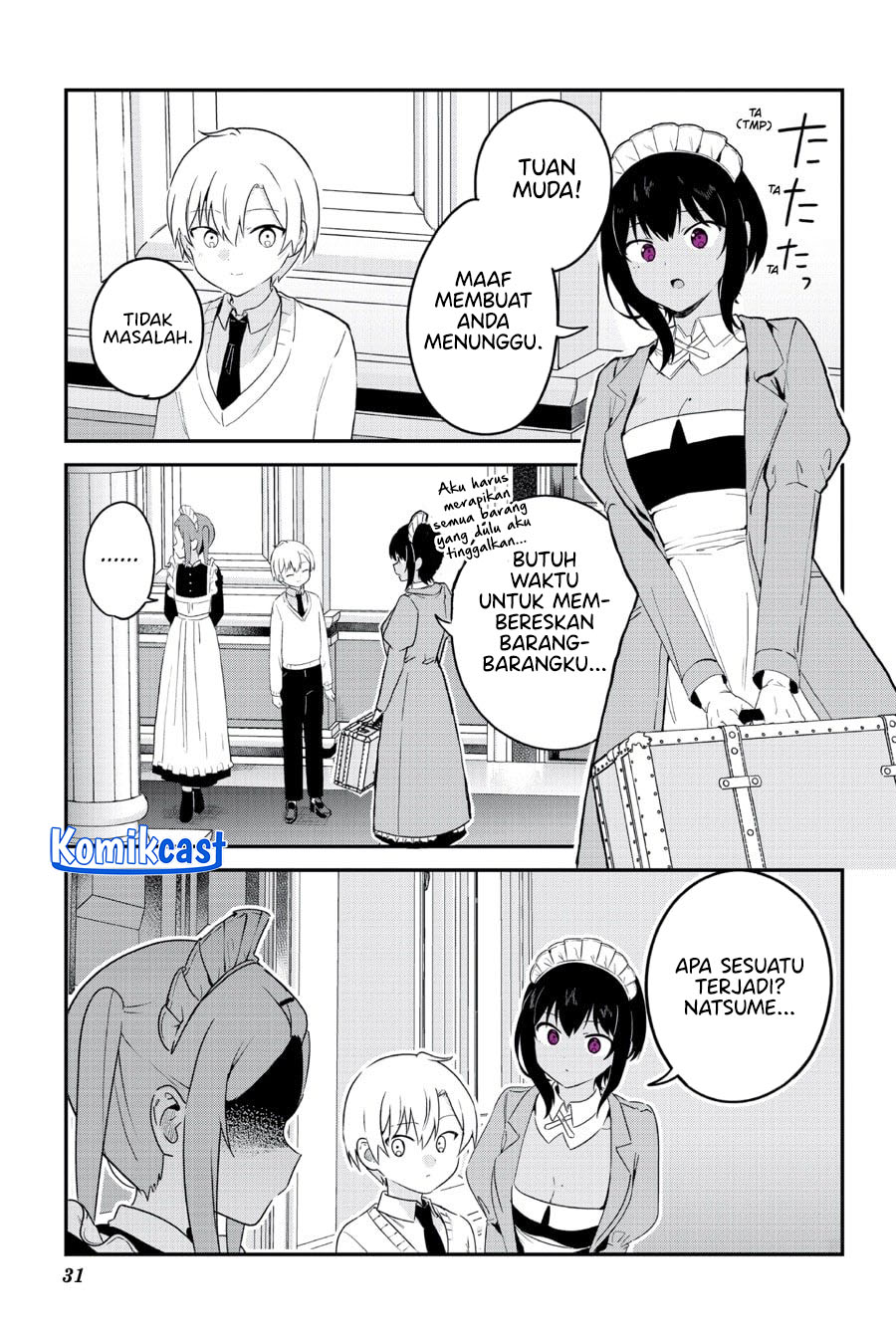 My Recently Hired Maid Is Suspicious Chapter 57 - halaman 12