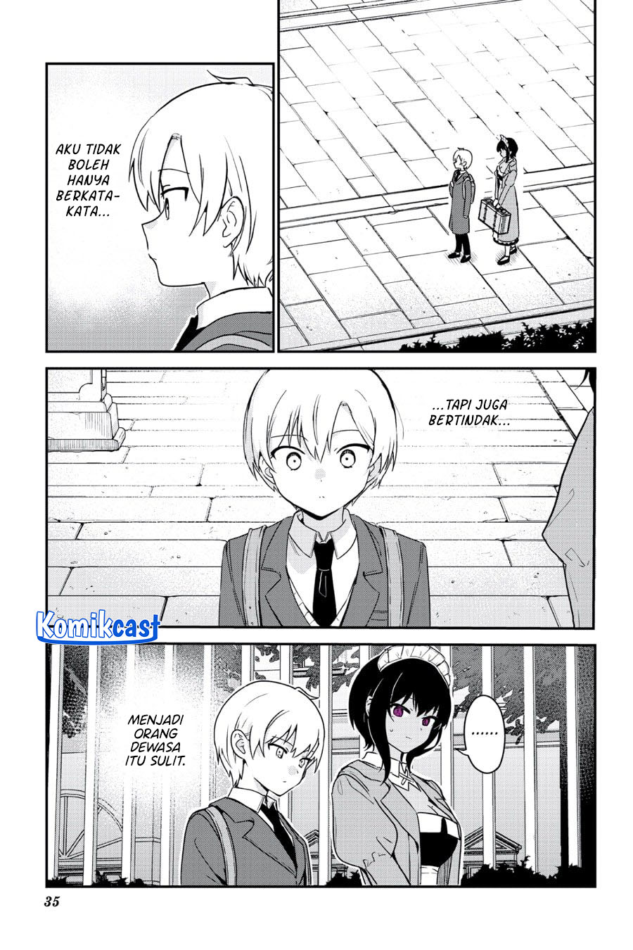 My Recently Hired Maid Is Suspicious Chapter 57 - halaman 16