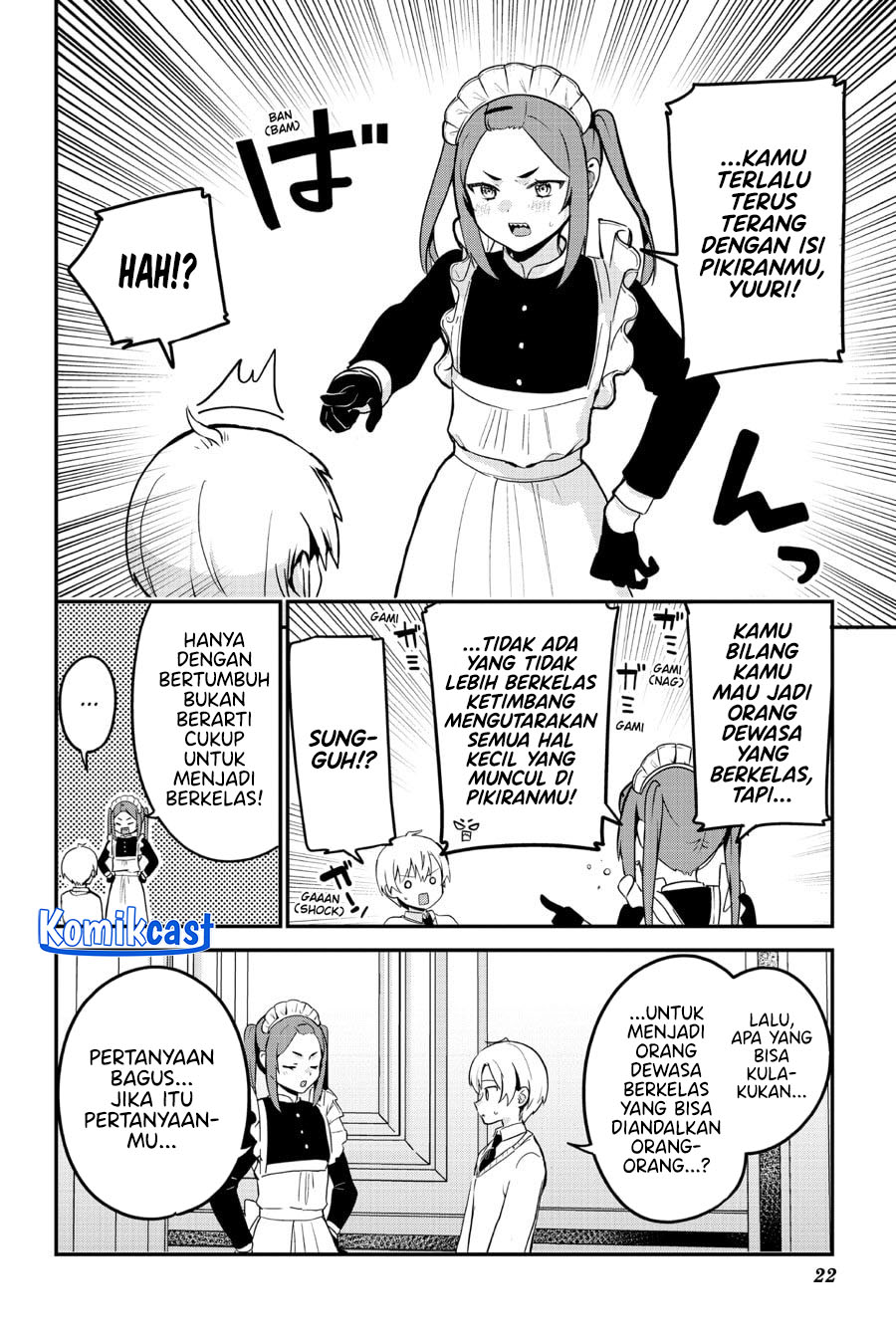 My Recently Hired Maid Is Suspicious Chapter 57 - halaman 3