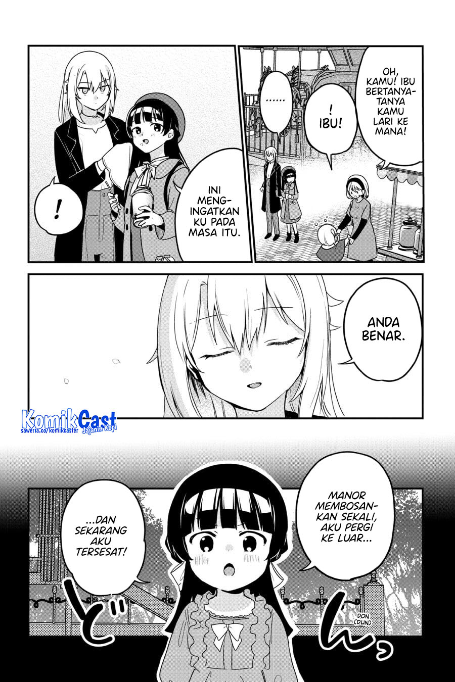 My Recently Hired Maid Is Suspicious Chapter 58 - halaman 12