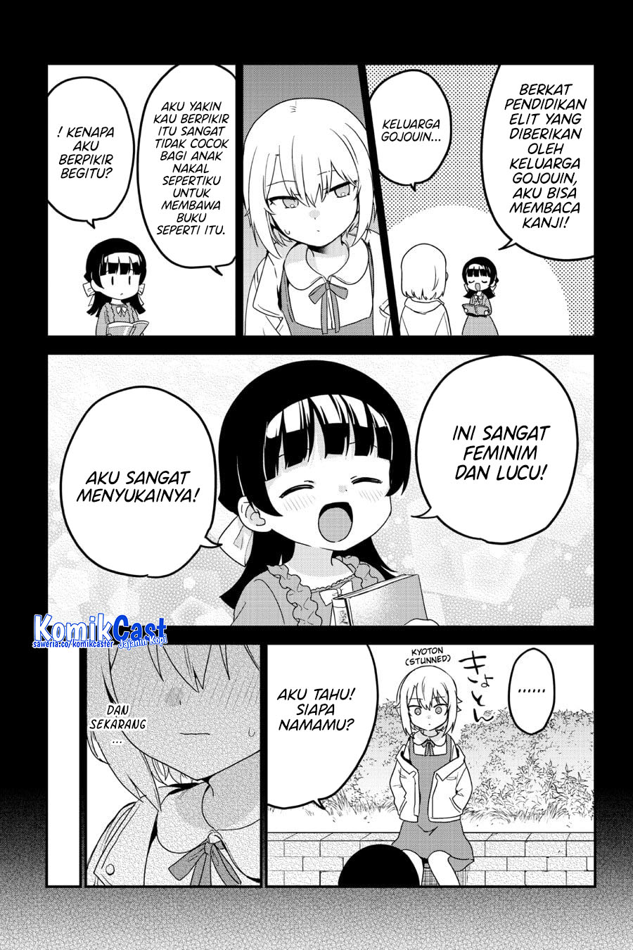 My Recently Hired Maid Is Suspicious Chapter 58 - halaman 15