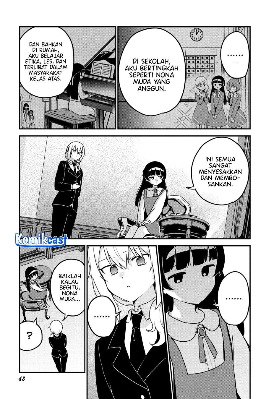 My Recently Hired Maid Is Suspicious Chapter 58 - halaman 5