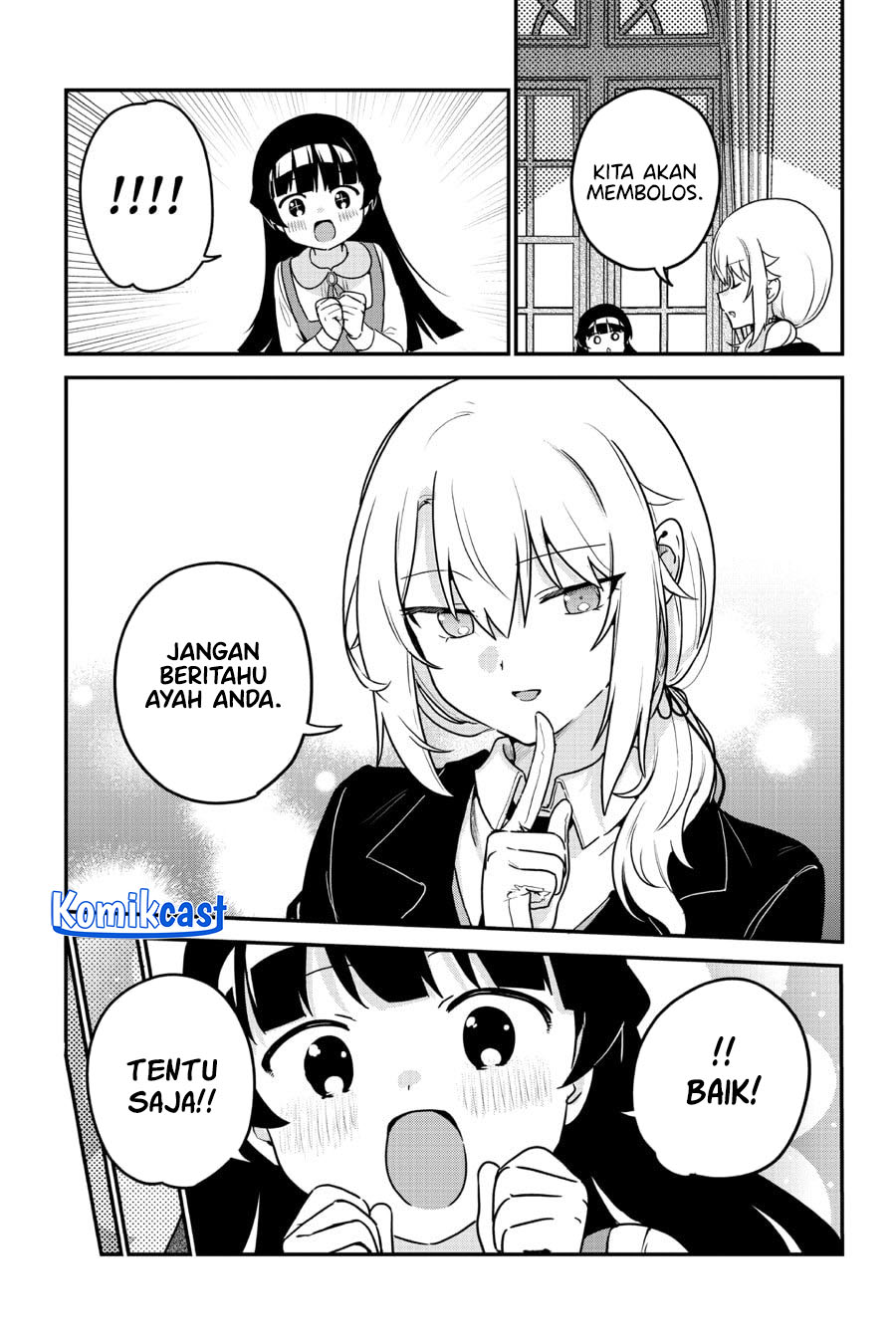 My Recently Hired Maid Is Suspicious Chapter 58 - halaman 7