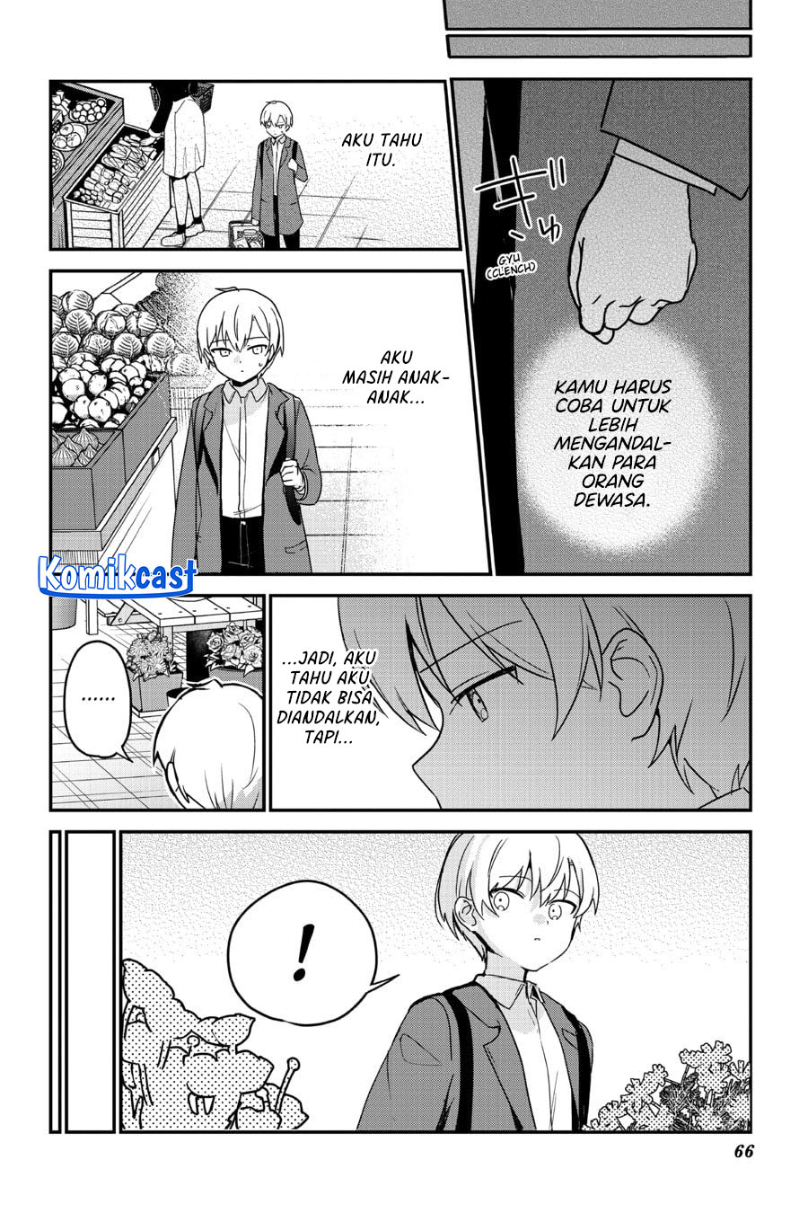 My Recently Hired Maid Is Suspicious Chapter 59 - halaman 10