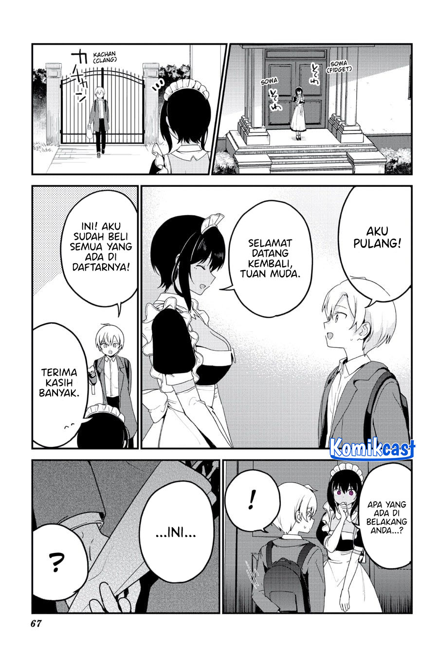 My Recently Hired Maid Is Suspicious Chapter 59 - halaman 11