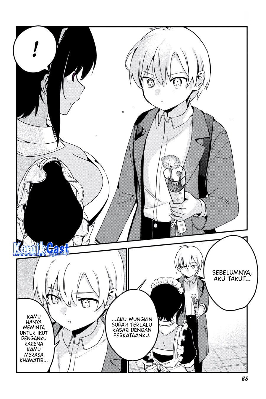 My Recently Hired Maid Is Suspicious Chapter 59 - halaman 12