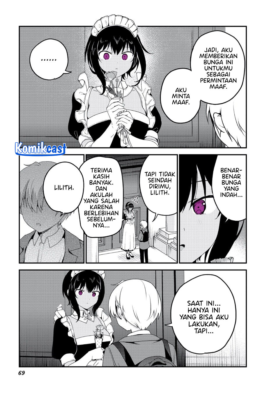 My Recently Hired Maid Is Suspicious Chapter 59 - halaman 13