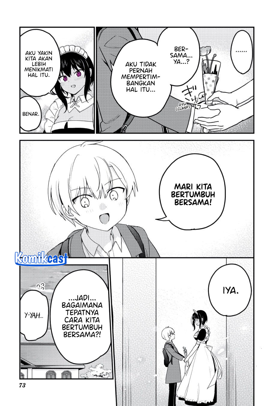 My Recently Hired Maid Is Suspicious Chapter 59 - halaman 17