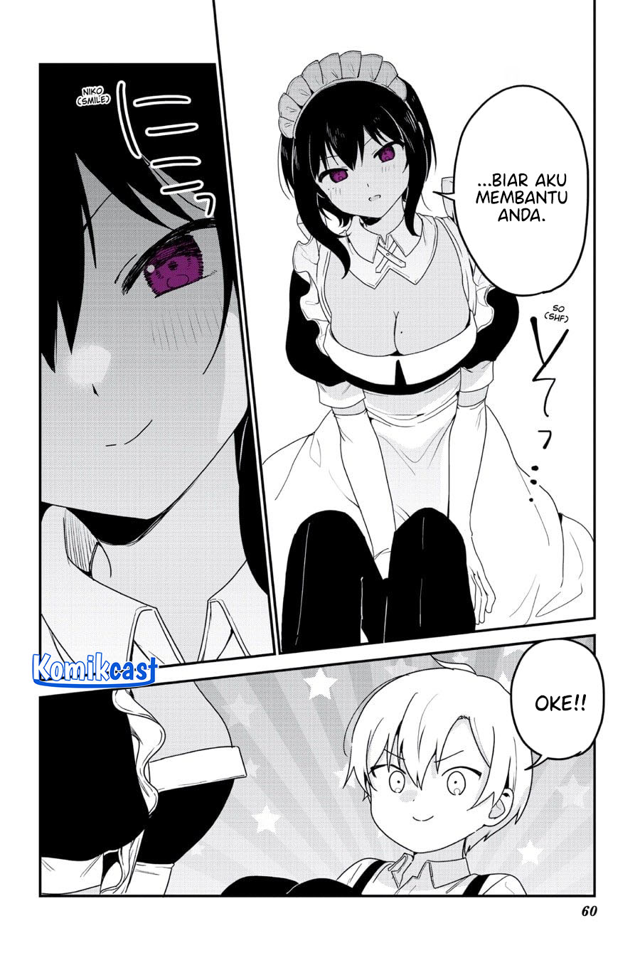 My Recently Hired Maid Is Suspicious Chapter 59 - halaman 4