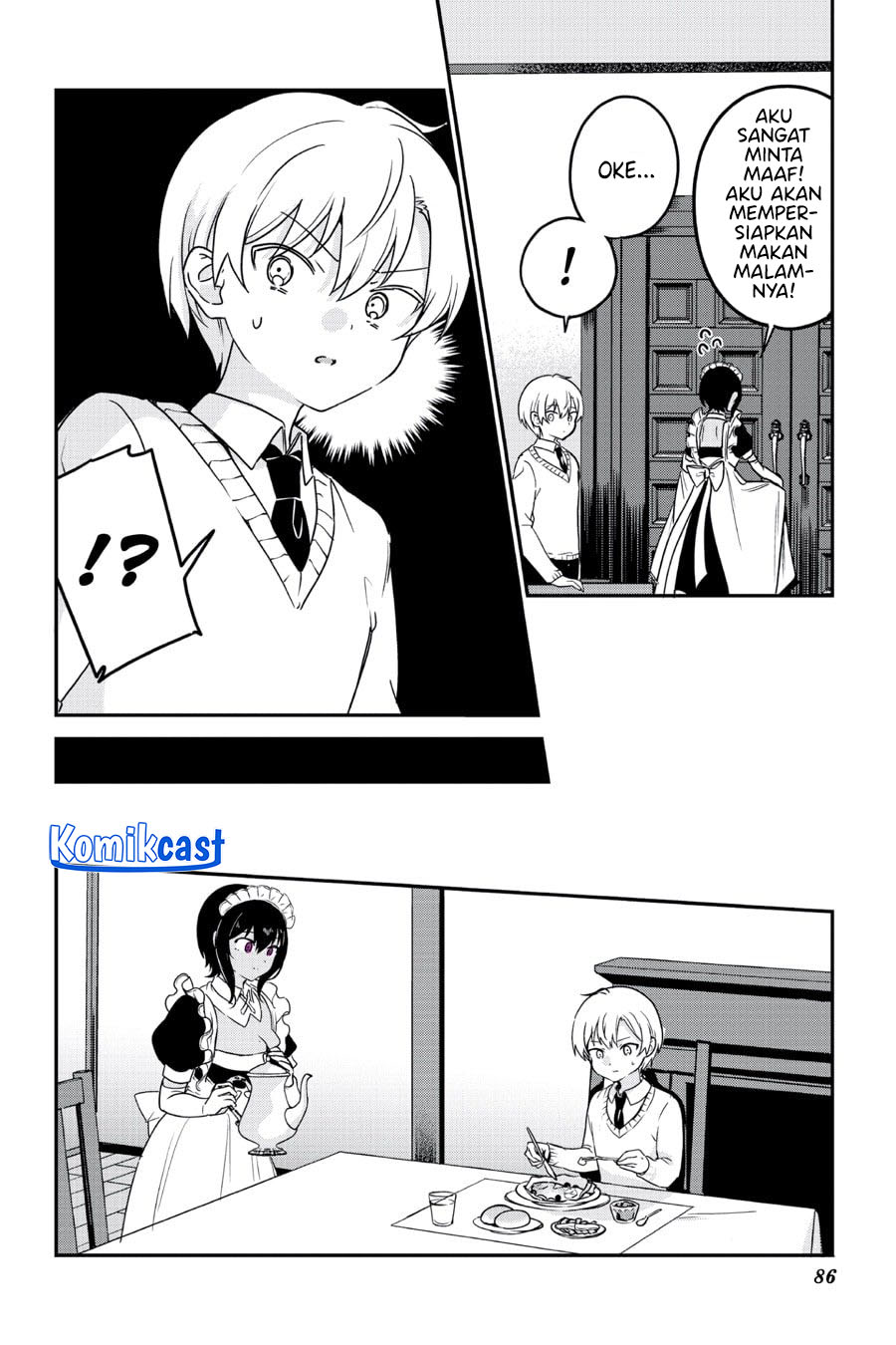 My Recently Hired Maid Is Suspicious Chapter 60 - halaman 12