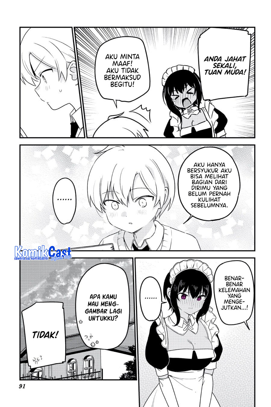My Recently Hired Maid Is Suspicious Chapter 60 - halaman 17