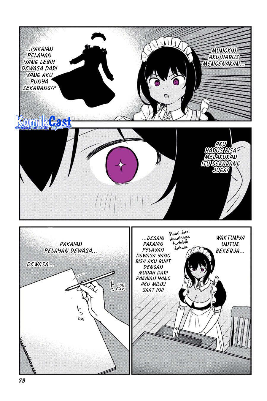 My Recently Hired Maid Is Suspicious Chapter 60 - halaman 5