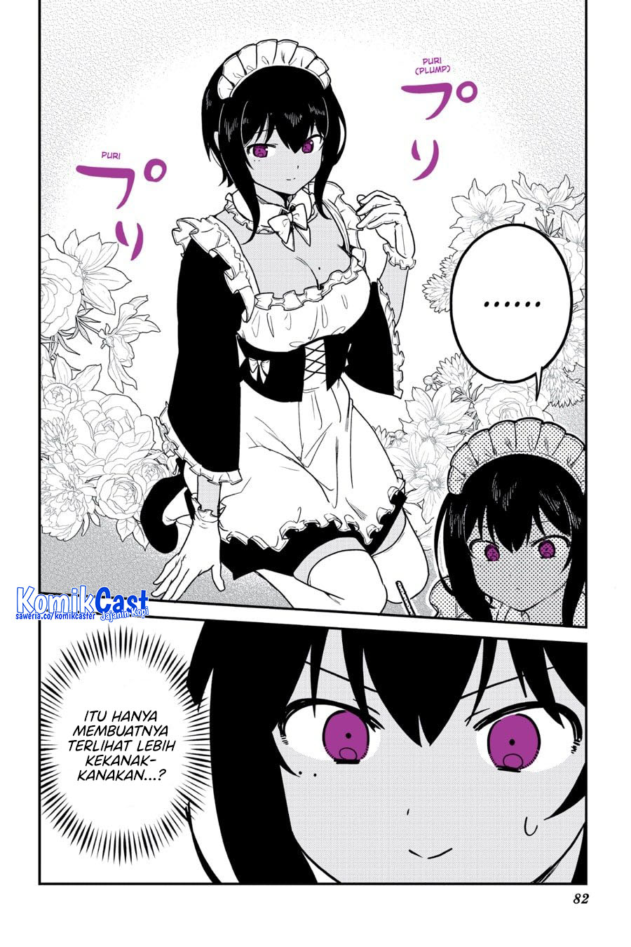 My Recently Hired Maid Is Suspicious Chapter 60 - halaman 8