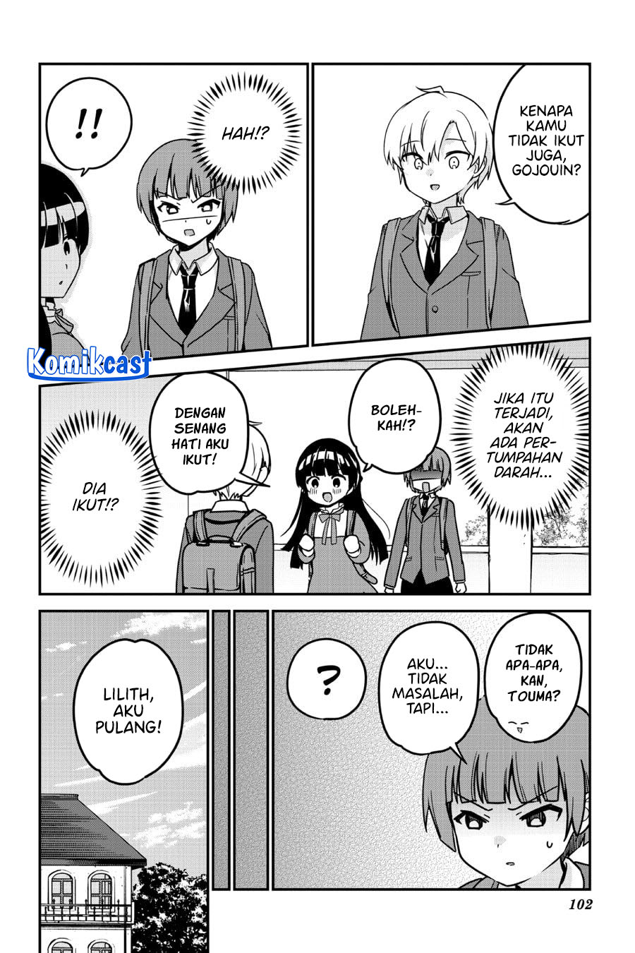 My Recently Hired Maid Is Suspicious Chapter 61 - halaman 10