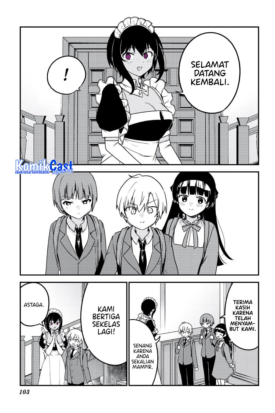 My Recently Hired Maid Is Suspicious Chapter 61 - halaman 11