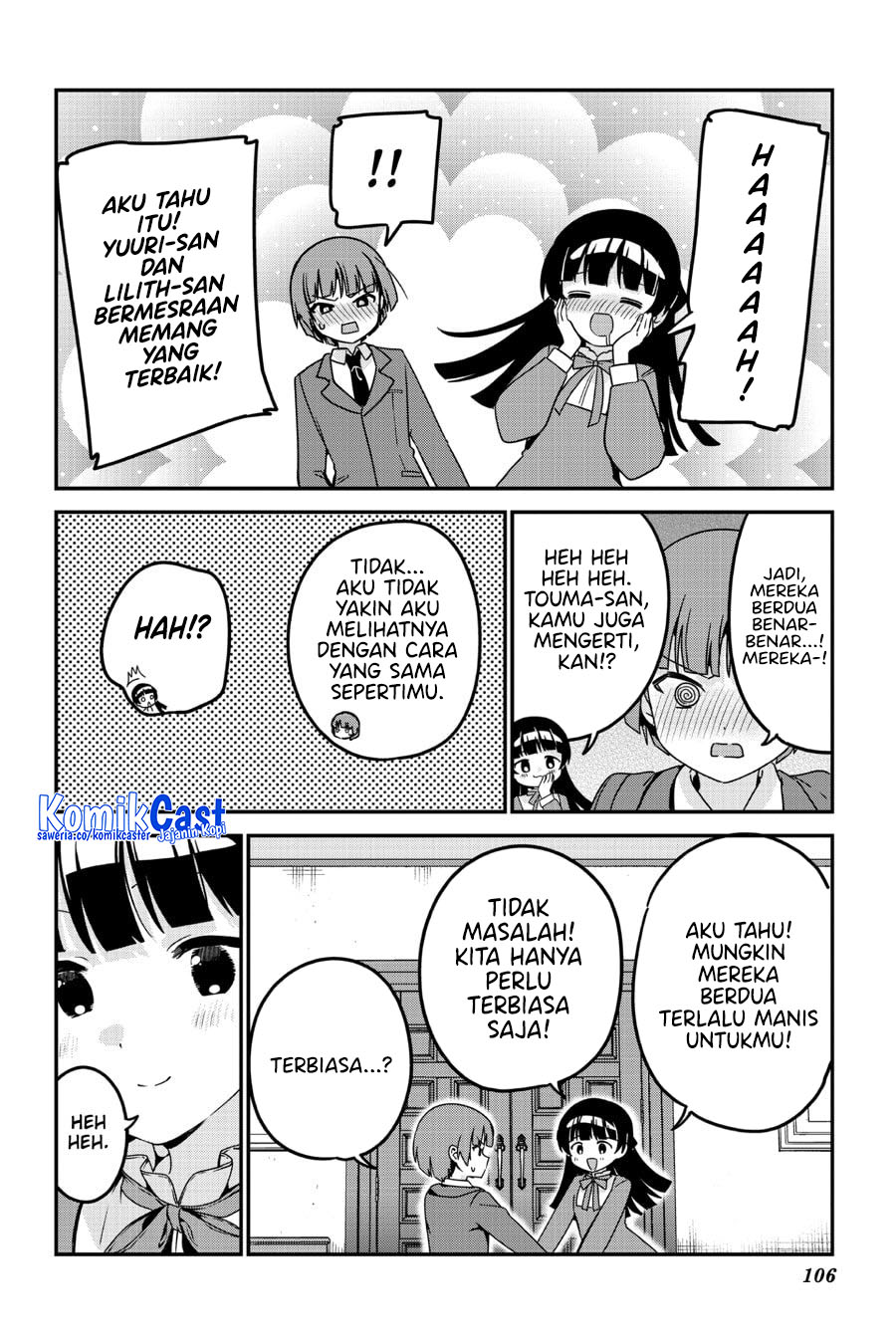My Recently Hired Maid Is Suspicious Chapter 61 - halaman 14