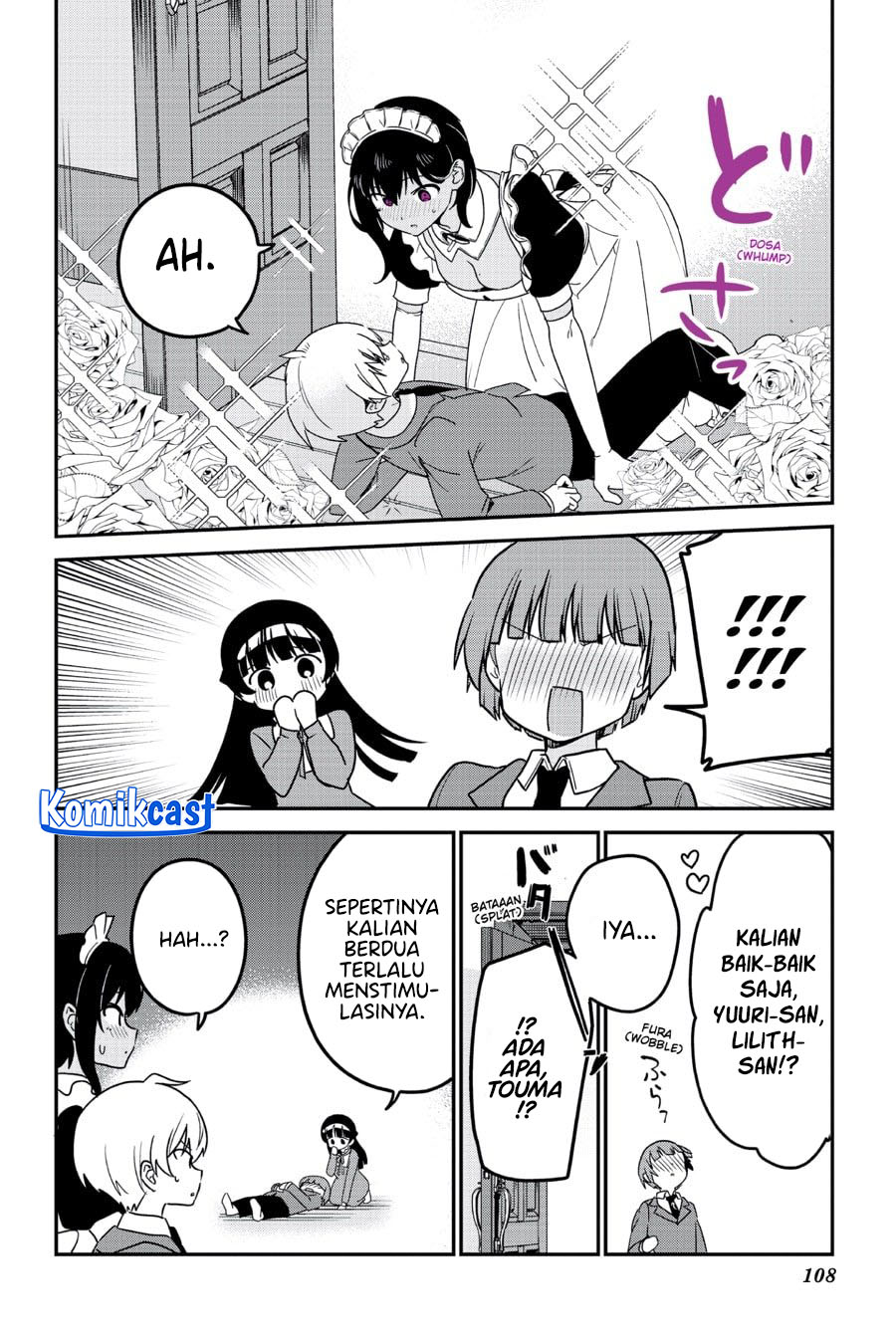 My Recently Hired Maid Is Suspicious Chapter 61 - halaman 16