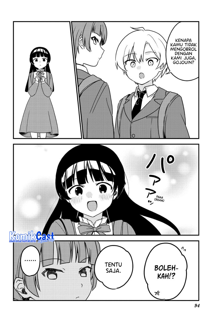 My Recently Hired Maid Is Suspicious Chapter 61 - halaman 2