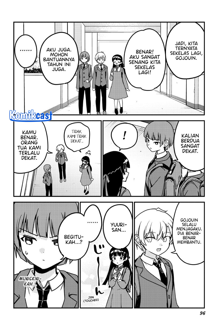 My Recently Hired Maid Is Suspicious Chapter 61 - halaman 4