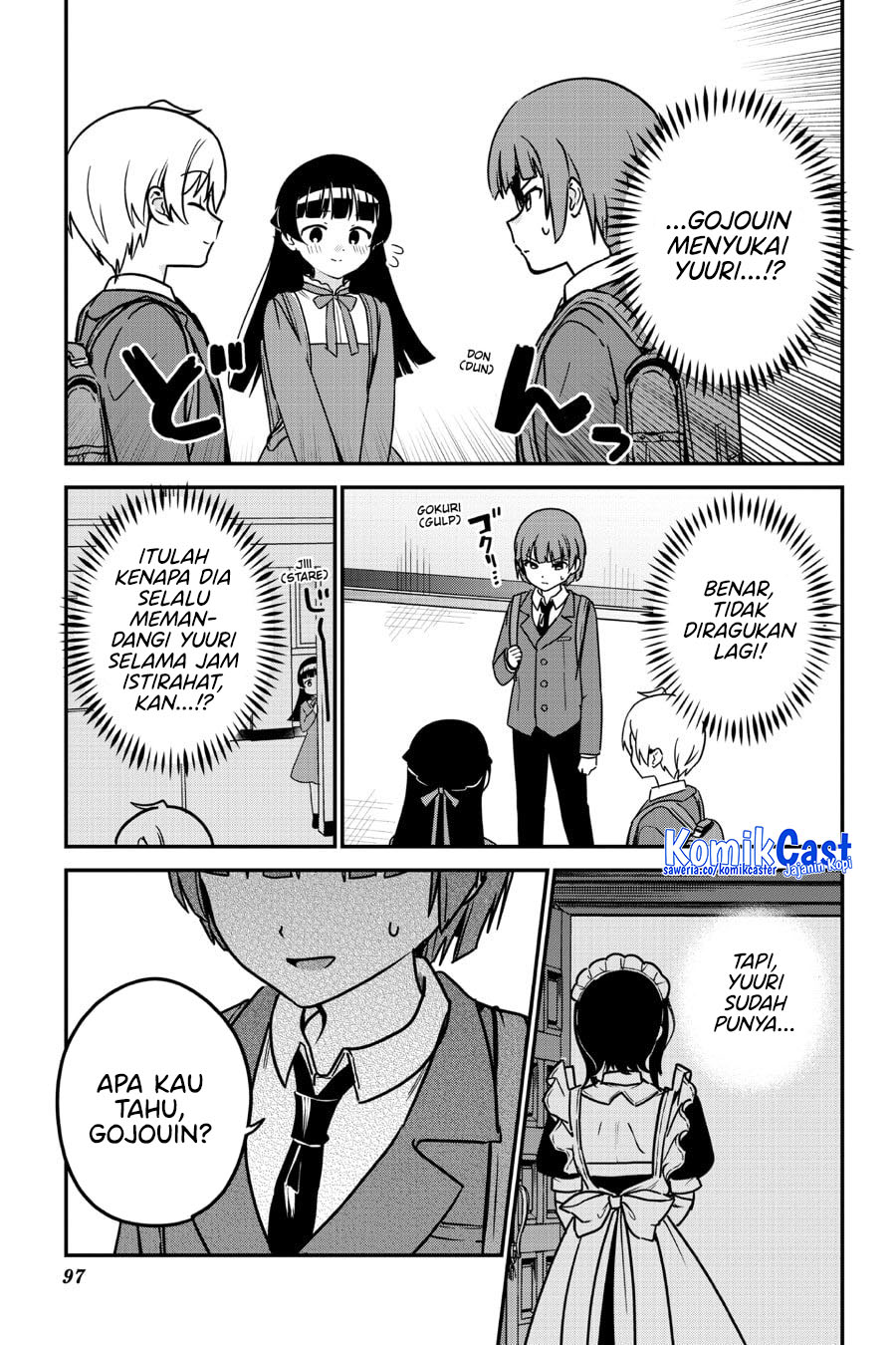 My Recently Hired Maid Is Suspicious Chapter 61 - halaman 5