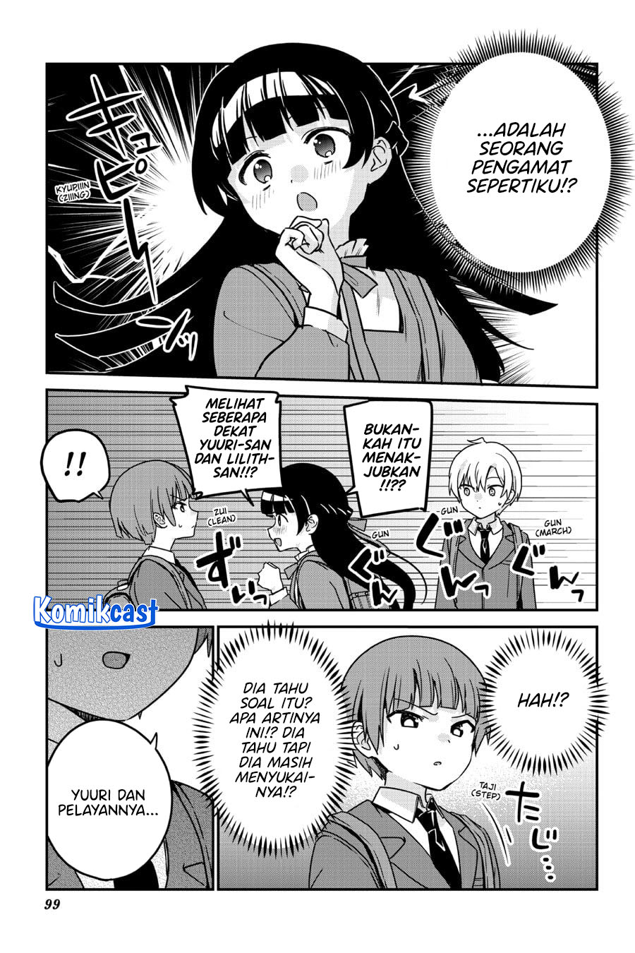 My Recently Hired Maid Is Suspicious Chapter 61 - halaman 7