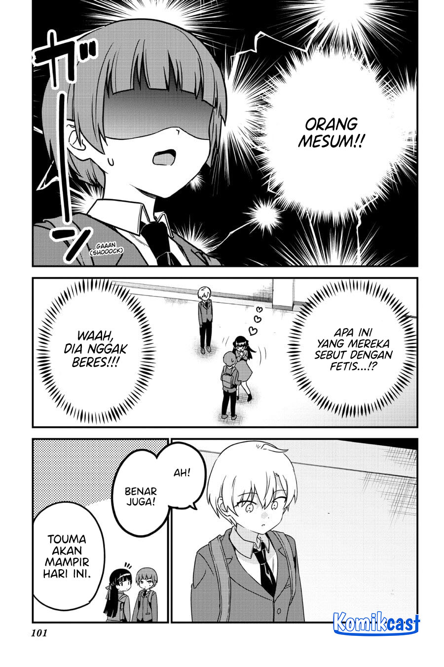 My Recently Hired Maid Is Suspicious Chapter 61 - halaman 9