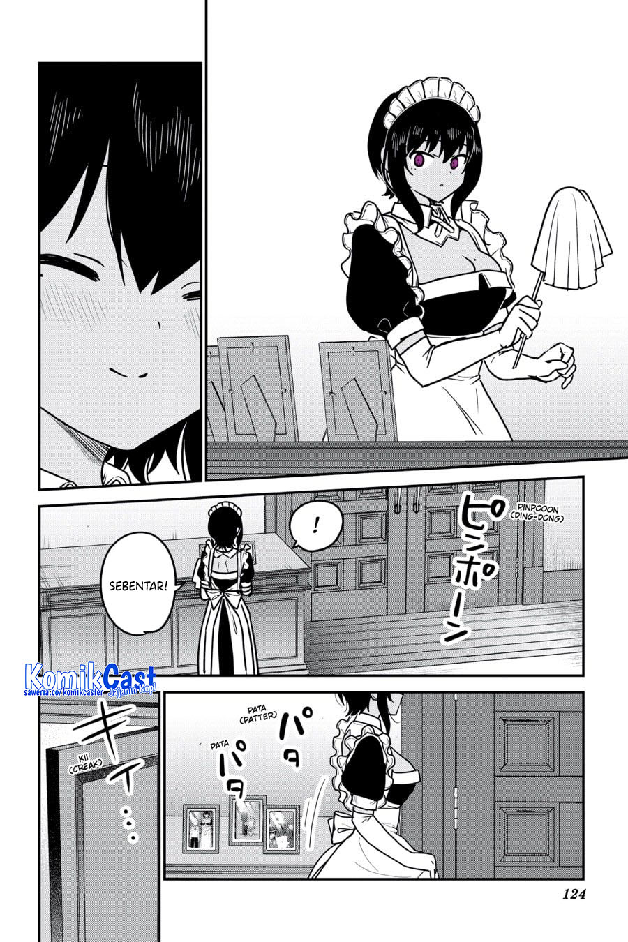 My Recently Hired Maid Is Suspicious Chapter 62 - halaman 14