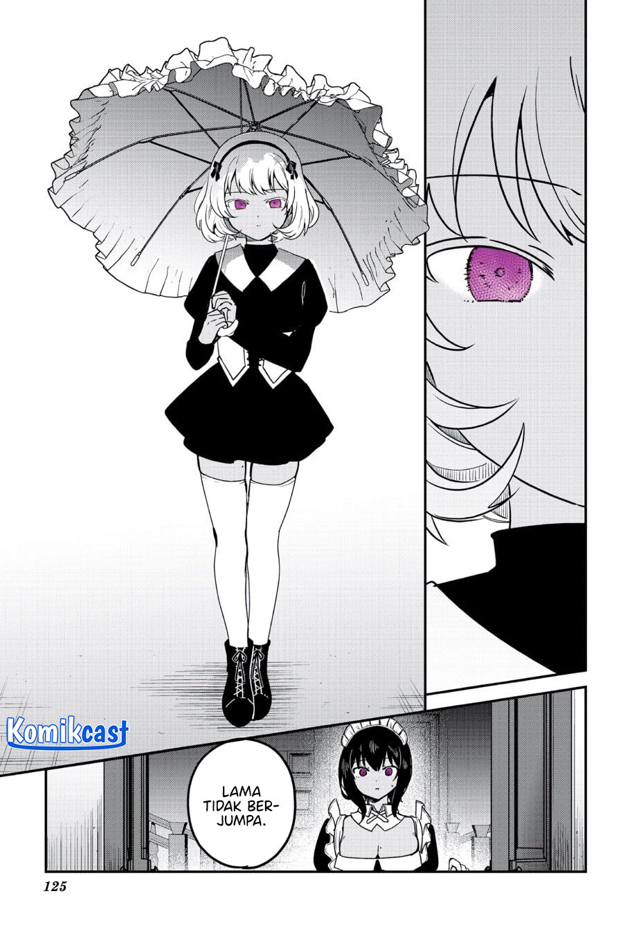 My Recently Hired Maid Is Suspicious Chapter 62 - halaman 15