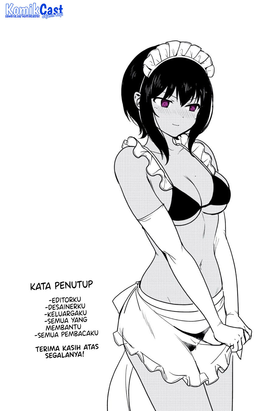 My Recently Hired Maid Is Suspicious Chapter 62 - halaman 17