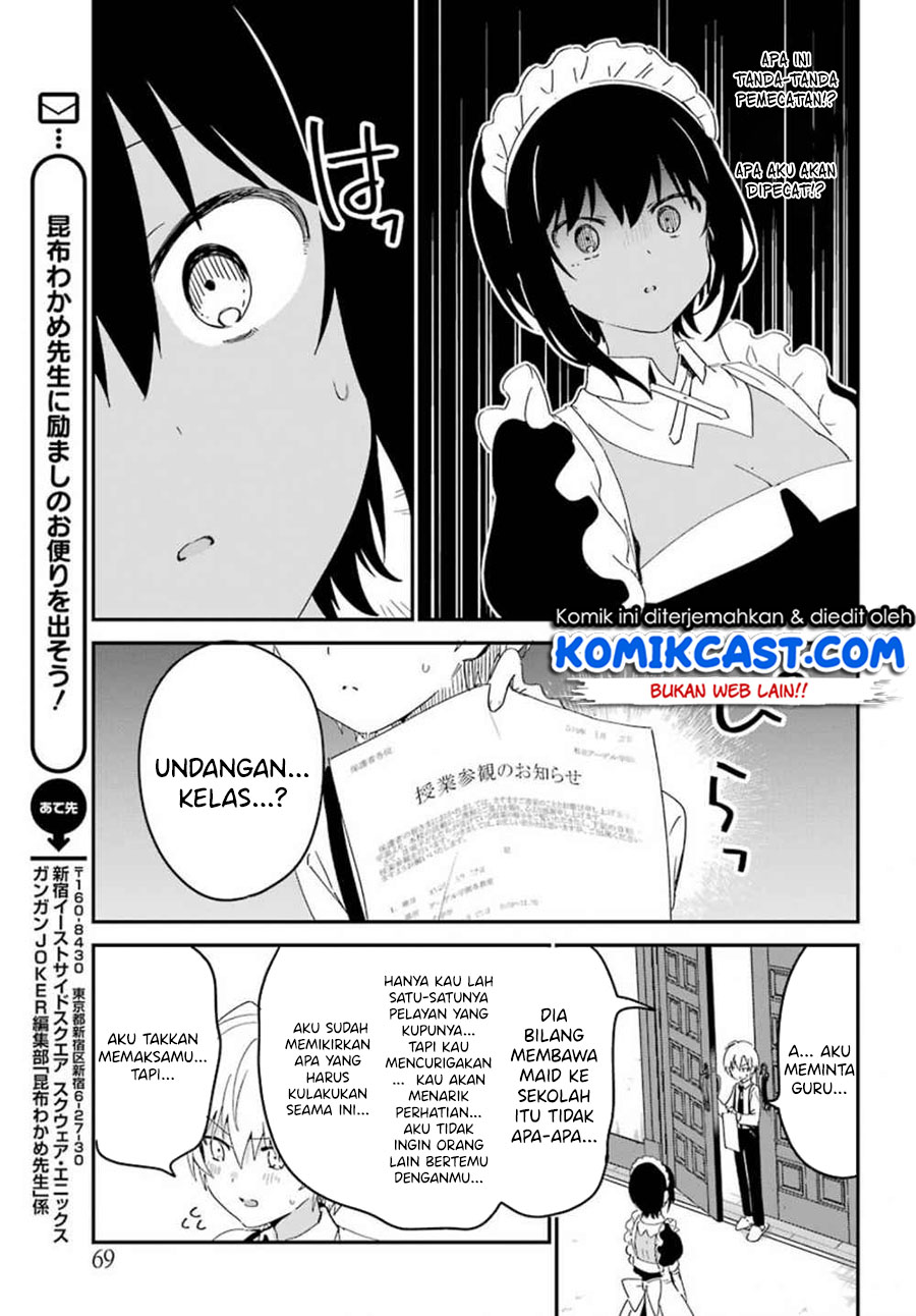 My Recently Hired Maid Is Suspicious Chapter 7 - halaman 14